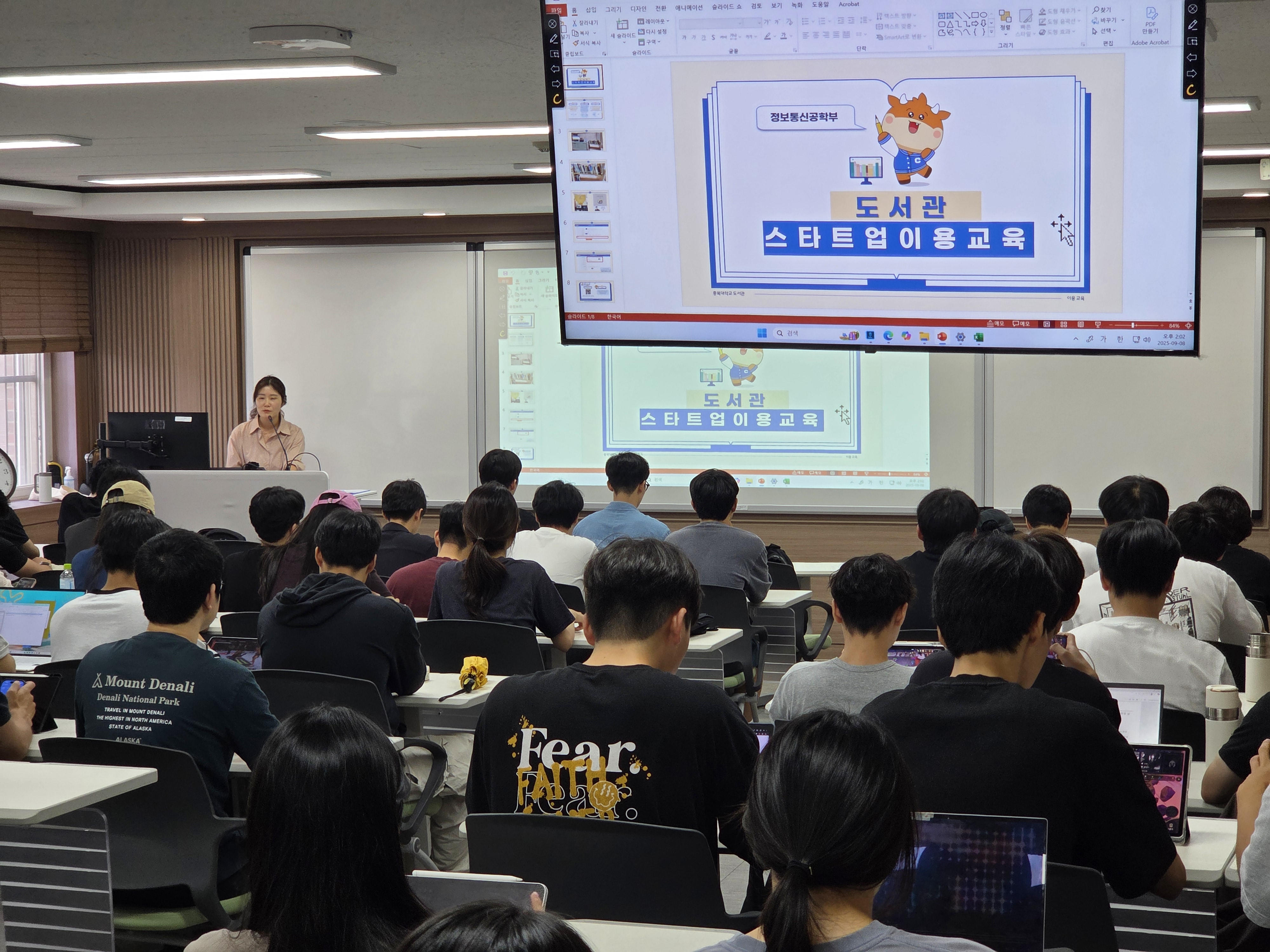 20250908_020529 (1).jpg