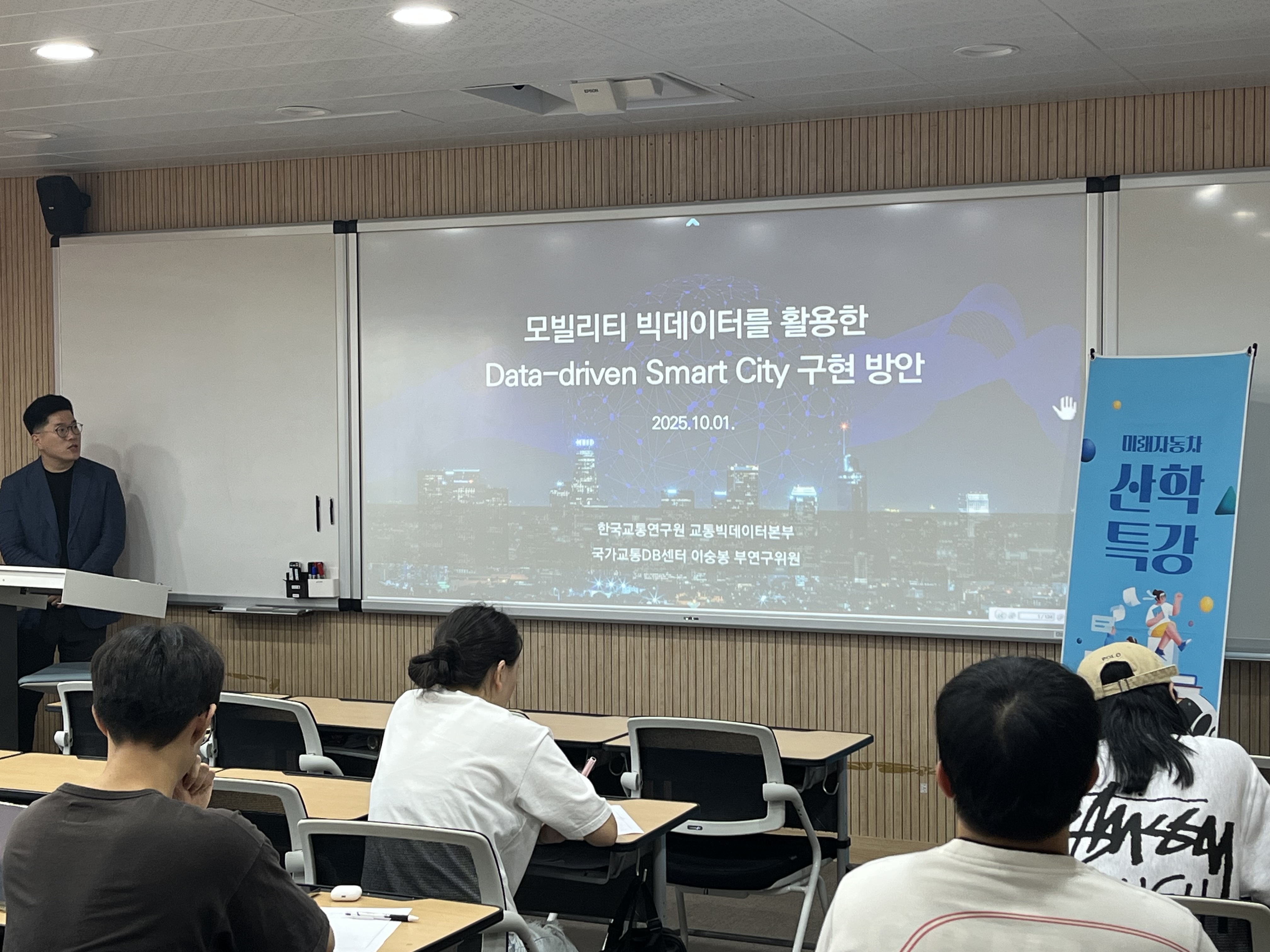 20251001_040722 (1).jpeg